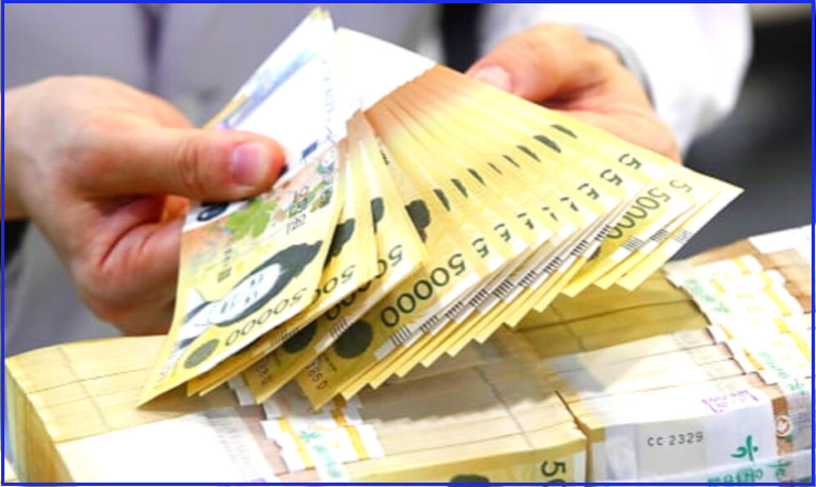 긴급생계지원금