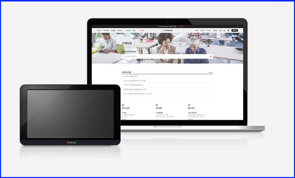아이나비 블랙박스 뷰어 다운로드