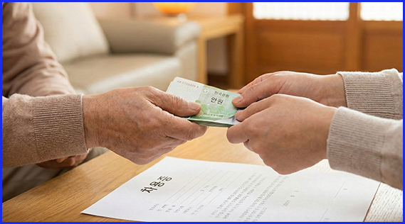 차용증 양식 다운로드