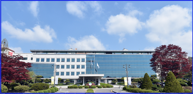 경기도 교육청 메신저 다운로드