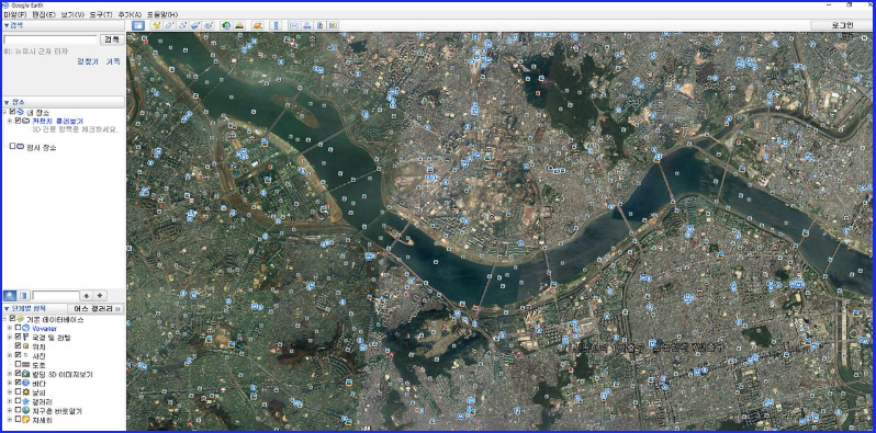 구글 어스 다운로드