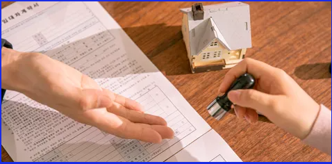 임대차계약서 양식 다운로드