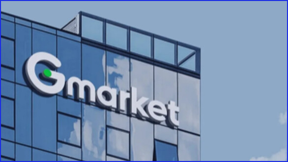 지마켓 고객센터