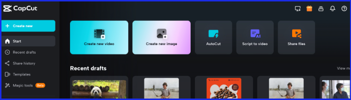 캡컷 PC 다운로드