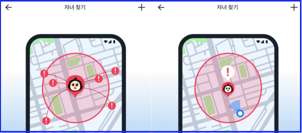 파인드마이키즈 다운로드
