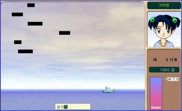 한컴타자연습 다운로드